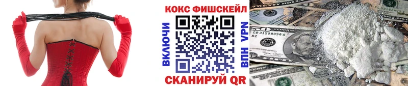 цены Туймазы Кокаин Эквадор