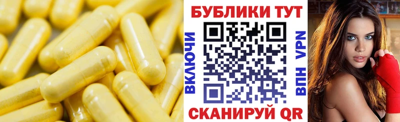 Ecstasy VHQ  даркнет сайт  Туймазы 