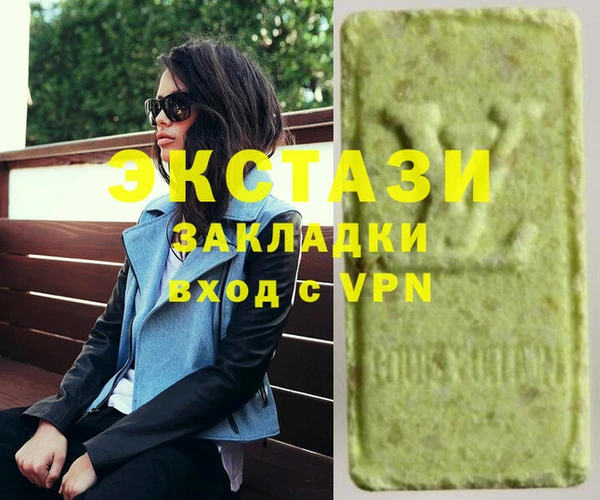 каннабис Алзамай