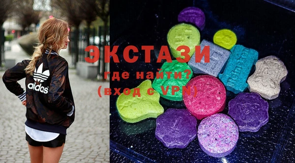 ешки Алексеевка