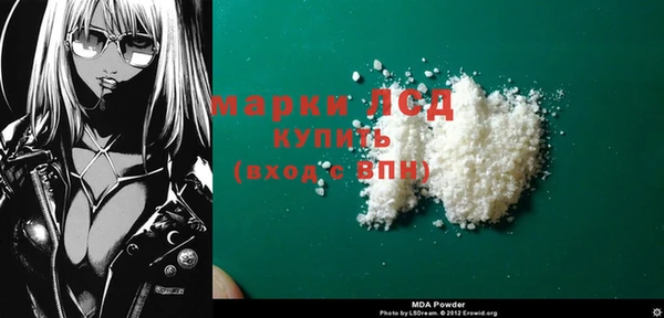 мдпв Алексин