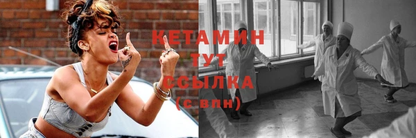 ешки Алексеевка