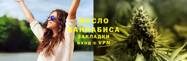 альфа пвп VHQ Наволоки