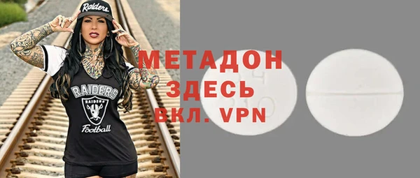 ешки Алексеевка