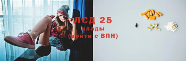 ешки Алексеевка