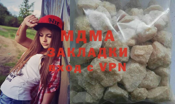 каннабис Алзамай