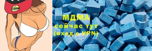 ешки Алексеевка
