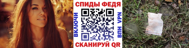 Метамфетамин витя мега рабочий сайт Туймазы