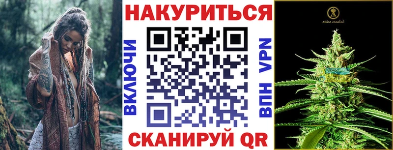 Каннабис сатива  Туймазы 
